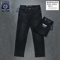 Джинсы God Baron 4552 black - делук
