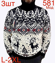 Свитер Надийка ND338-581 black - делук