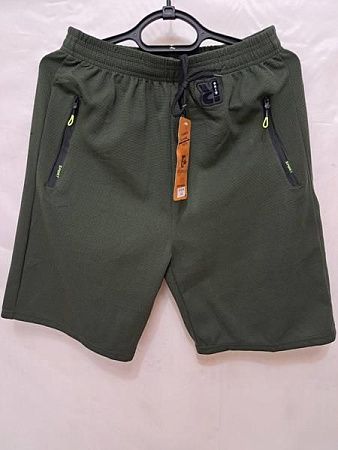 Шорты Giang 28 khaki - делук