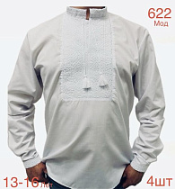 Вышиванка Надийка ND1487-622 white - делук