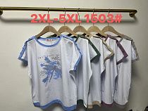 Футболка Believe 1503 white-l.blue - делук