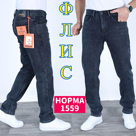 Джинсы God Baron 1559 blue - делук