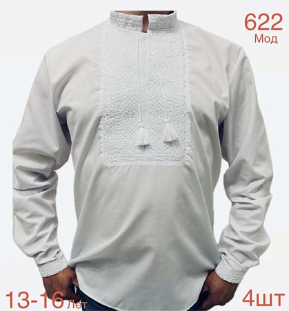 Вышиванка Надийка ND1487-622 white - делук