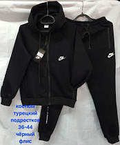 Костюм Спорт Hoan HN907 black - делук