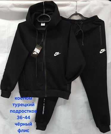 Костюм Спорт Hoan HN907 black - делук