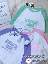 Футболка Фунтик 11P321 green - делук