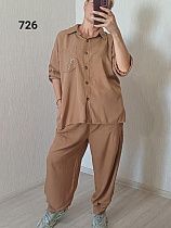 Костюм Fsn 726 beige - делук