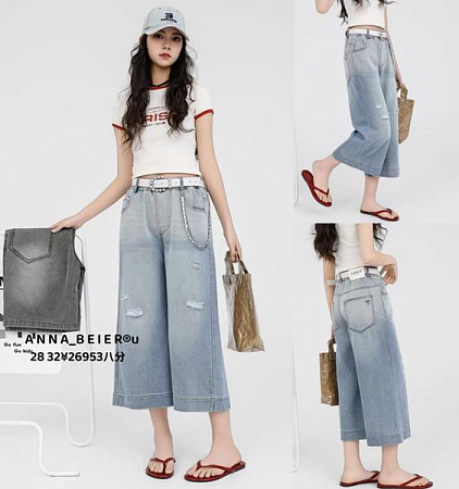 Бриджи Major 25953 grey - делук