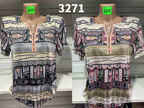 Футболка Gertie 3271 pink - делук
