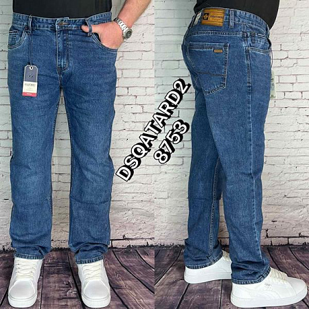 Джинсы Ruxa 8753 blue - делук