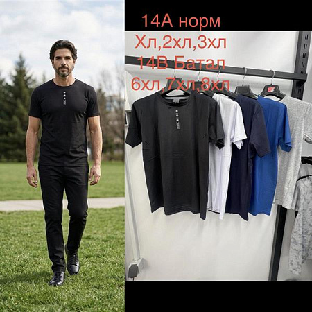 Футболка Lina 14A mix - делук