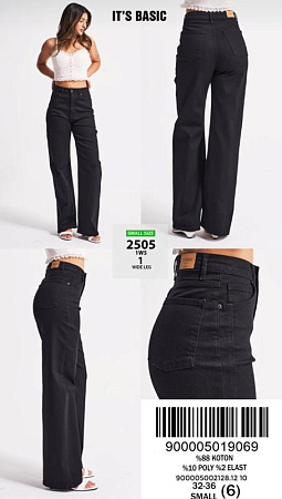 Джинсы Jeans Style 2505-1 black - делук