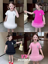 Платье Sunnytot 9466 crimson - делук