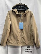 Куртка Minh C08 beige - делук