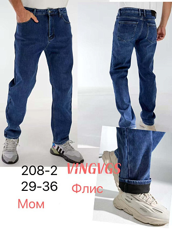 Джинсы Vingvgs 208-2 blue - делук