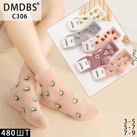 Носки Annet HK306 (3-5) mix - делук