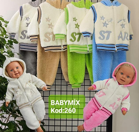 Костюм Meloria 260 pink - делук