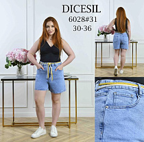 Шорты Leen 6028 l.blue - делук