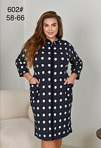 Халат Romeo Life RL602 black - делук