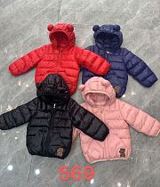 Куртка Chicwear 569 red - делук