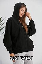 Кофта Спорт Mmc Clothes 3061 black - делук