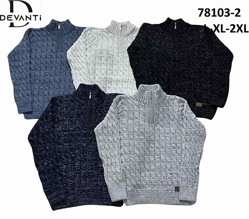 Свитер Sabihina 78103-2 l.grey - делук