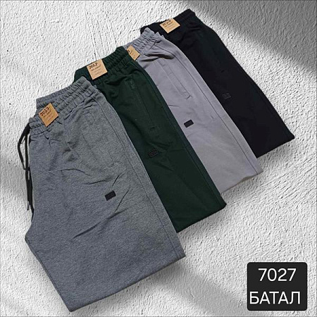 Штаны Спорт Moranny 7027 d.grey - делук
