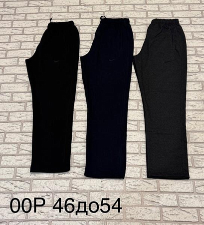 Штаны Спорт Tran 00P navy - делук