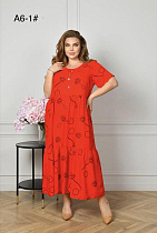 Платье Romeo Life A6-1 red - делук