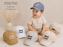 Кепка Street Cap 250-150 mix - делук