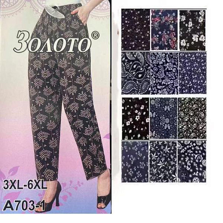Штаны Аня A703-1 mix - делук