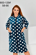 Халат Estima 800-129 blue - делук