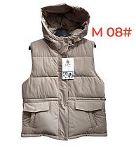 Жилетка Katty M08 grey - делук