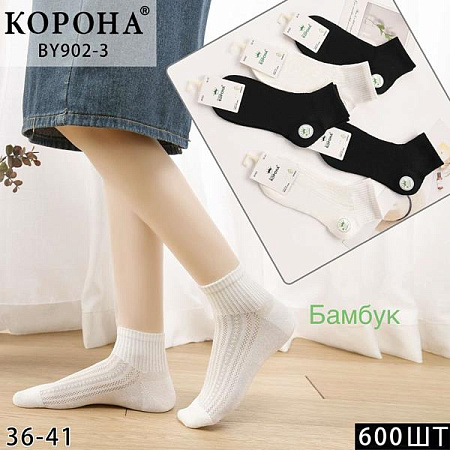 Носки Annet KH902-3 mix - делук