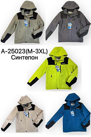 Ветровка Tran A25023 beige - делук