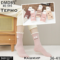 Носки ВЕ595 - делук