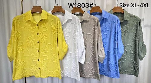 Рубашка Kaffir Lily W1803 white - делук