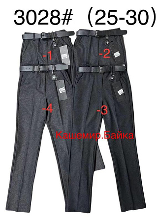 Штаны Immei 3028-2 black - делук