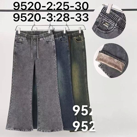 Джинсы Kenalin 9521-2 grey - делук