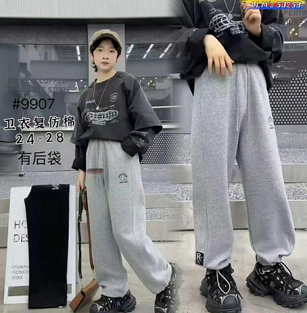 Штаны Спорт Фунтик 9907 grey - делук