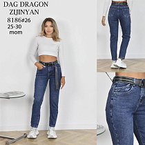 Джинсы Maxim Jeans 8186 blue - делук