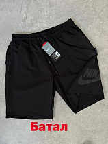 Шорты Alex Clothes 14123 black - делук