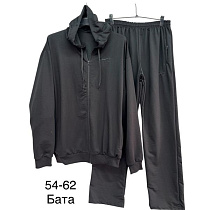 Костюм Спорт Tran TR759 black - делук