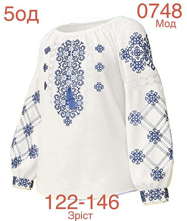 Вышиванка Надийка ND887-0748 white - делук