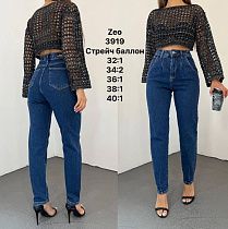 Джинсы Jeans Style 3919 blue - делук