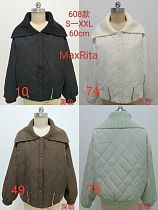 Куртка Monarlir 608 brown - делук