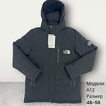Куртка Hai A12 black - делук