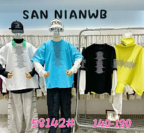 Свитер Meloria 58142 l.blue - делук