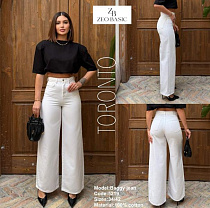 Джинсы Jeans Style 5219 white - делук