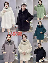 Куртка Peng L608 mix - делук